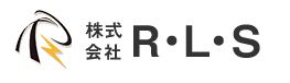 株式会社R・L・S