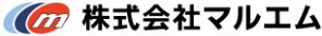 株式会社マルエム